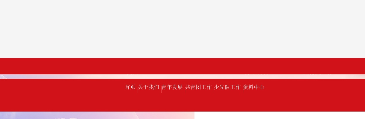 2025安徽省公务员招考8022人公告 图片
