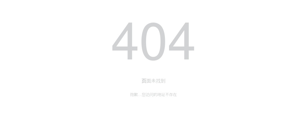 2023国考全国妇联面试及专业考试公告 图片