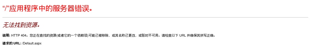 2022河北农信社招聘笔试考生防疫与安全须知 图片