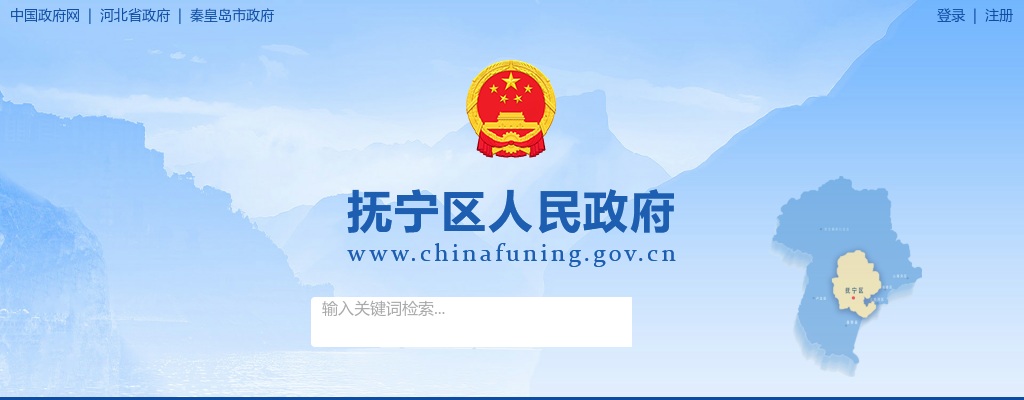 2023年河北省分行春季招聘500人公告 图片