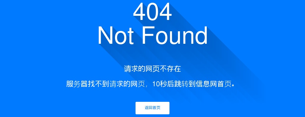 2022山东省高校毕业生“三支一扶”计划招募1953人公告 图片