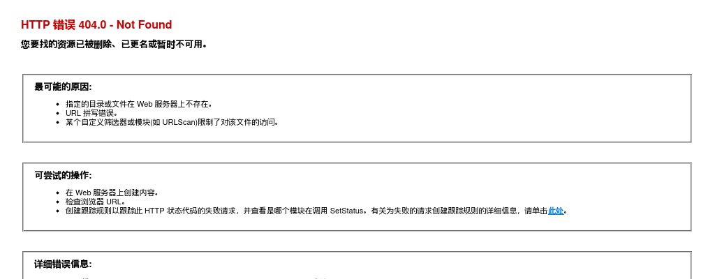 2024年河北工程大学附属医院第二次招聘工作人员35名公告 图片