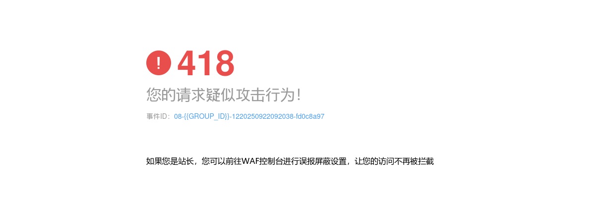 2023年度云南省录用公务员考试公告 图片