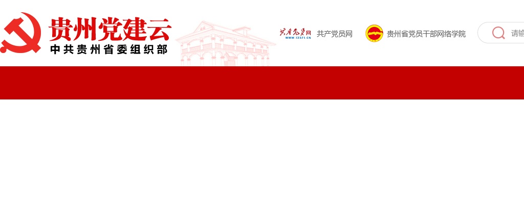 2023宁夏回族自治区考试录用公务员公告（1305人） 图片
