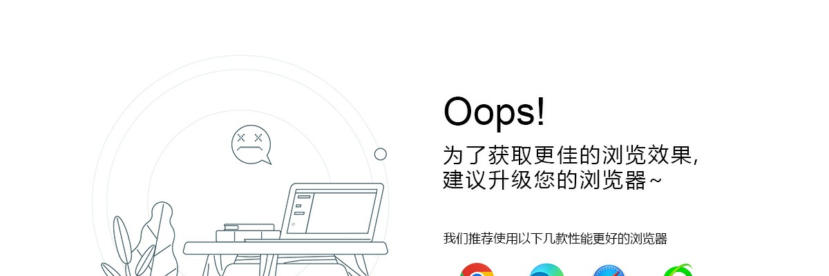 2026年中国海洋石油集团有限公司校园招聘公告（河北有岗） 图片